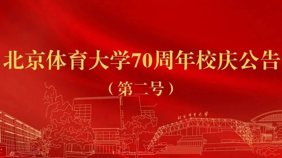 mansion88·明升(中国集团)官方网站