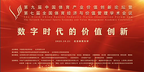 mansion88·明升(中国集团)官方网站