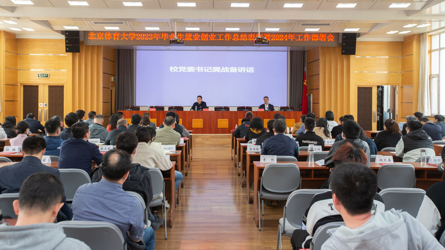 mansion88·明升(中国集团)官方网站