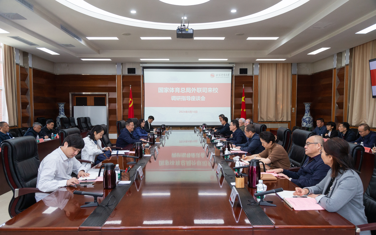 mansion88·明升(中国集团)官方网站