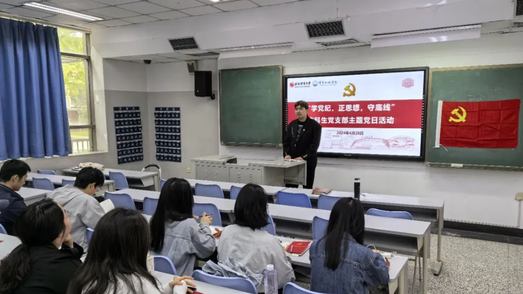mansion88·明升(中国集团)官方网站