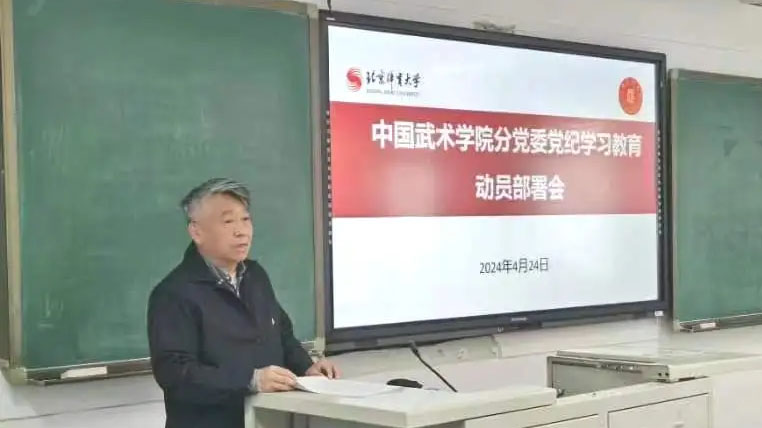 mansion88·明升(中国集团)官方网站