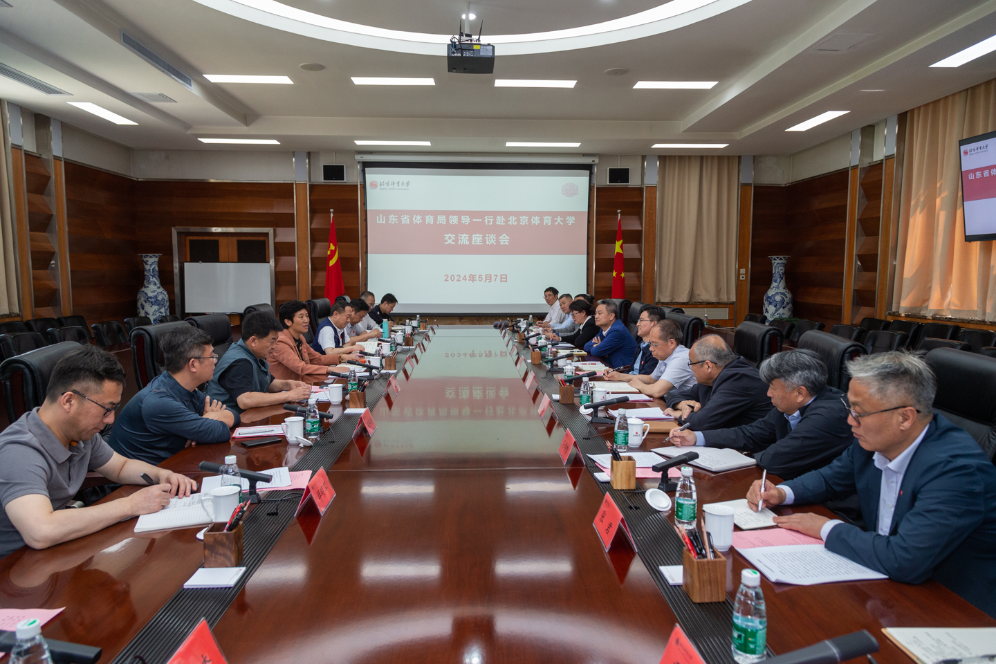 mansion88·明升(中国集团)官方网站