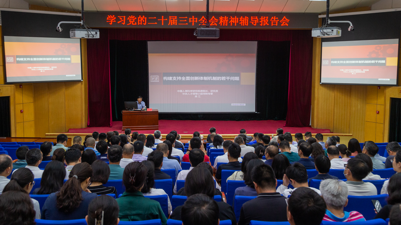 mansion88·明升(中国集团)官方网站