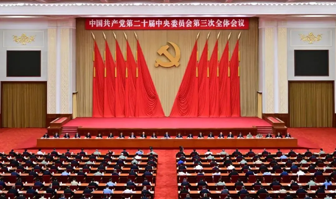 mansion88·明升(中国集团)官方网站
