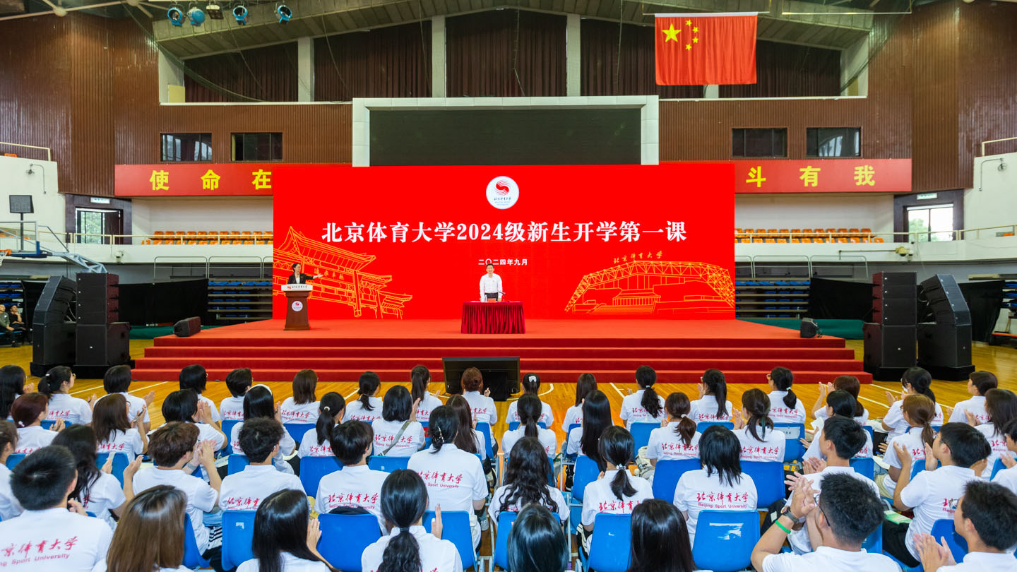 mansion88·明升(中国集团)官方网站