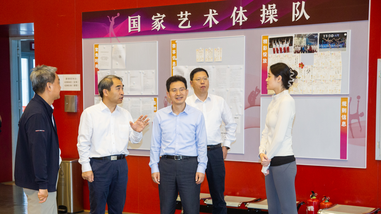 mansion88·明升(中国集团)官方网站