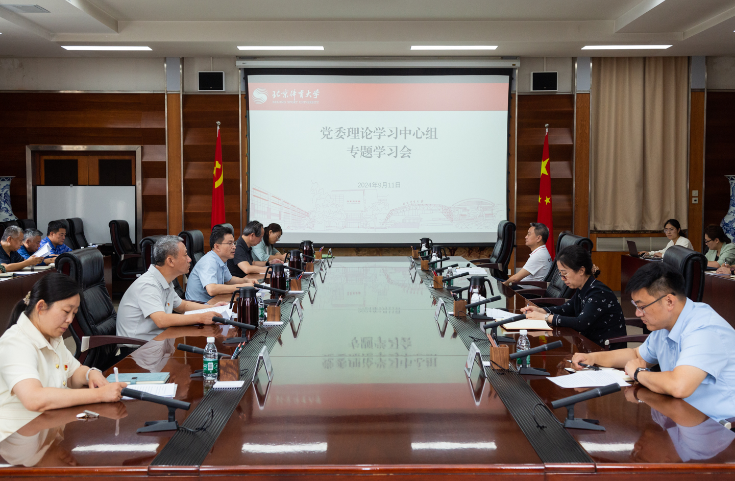 mansion88·明升(中国集团)官方网站