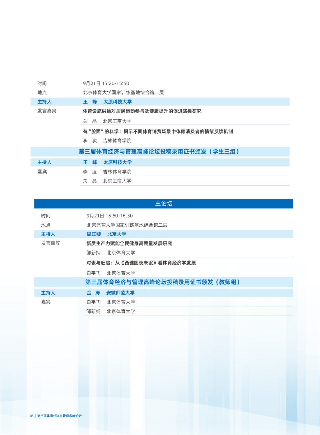 c09fb3646c6e47f0b46a17d1bd2917a7.png