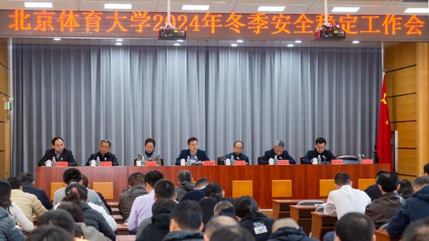 mansion88·明升(中国集团)官方网站