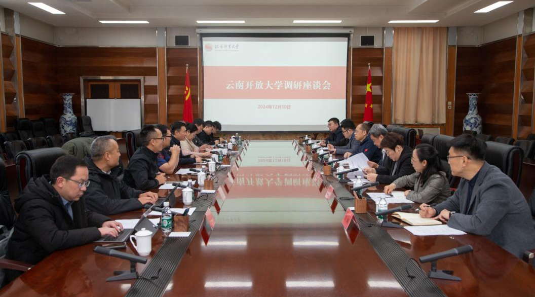 mansion88·明升(中国集团)官方网站