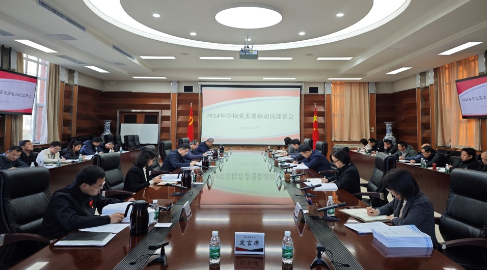 mansion88·明升(中国集团)官方网站