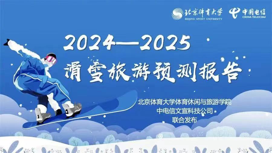 mansion88·明升(中国集团)官方网站