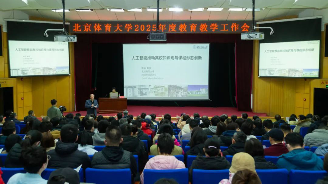 mansion88·明升(中国集团)官方网站