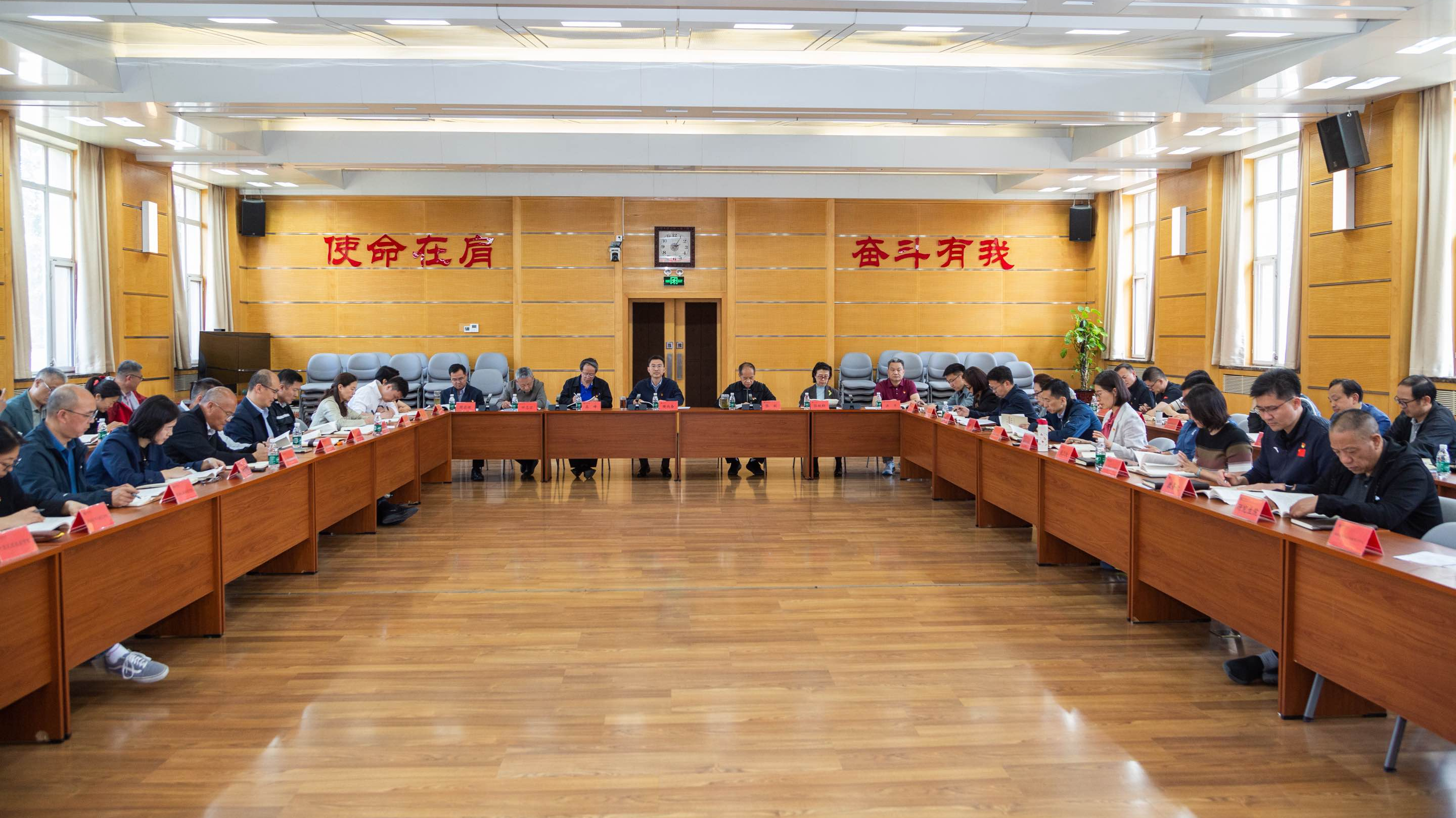 mansion88·明升(中国集团)官方网站