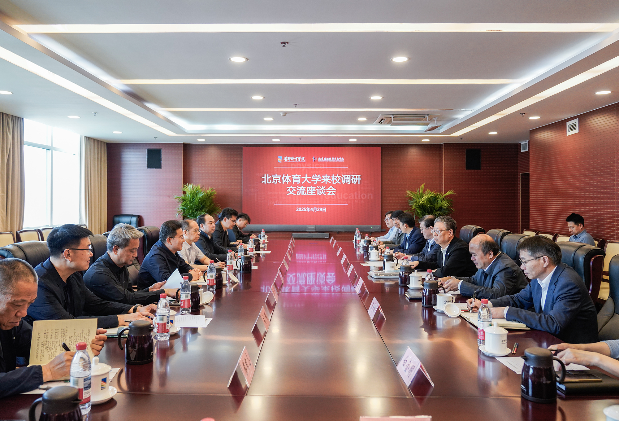 mansion88·明升(中国集团)官方网站