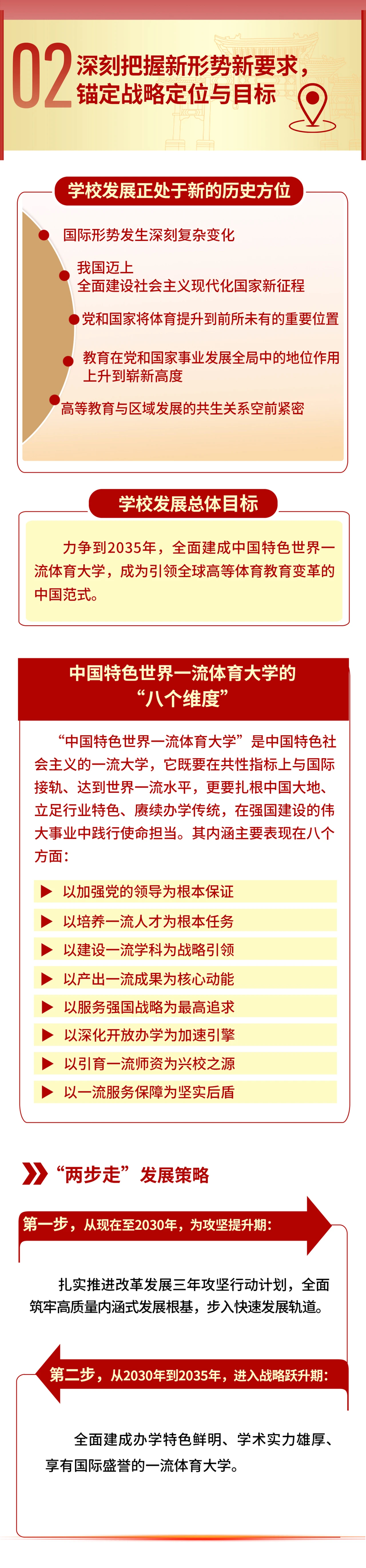 2a798d2b602a48bfa561e2c9b779d997.jpg