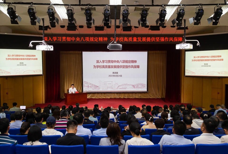 mansion88·明升(中国集团)官方网站