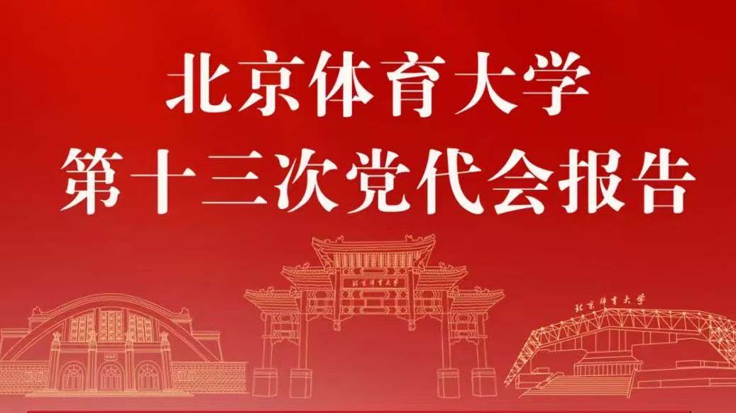 mansion88·明升(中国集团)官方网站