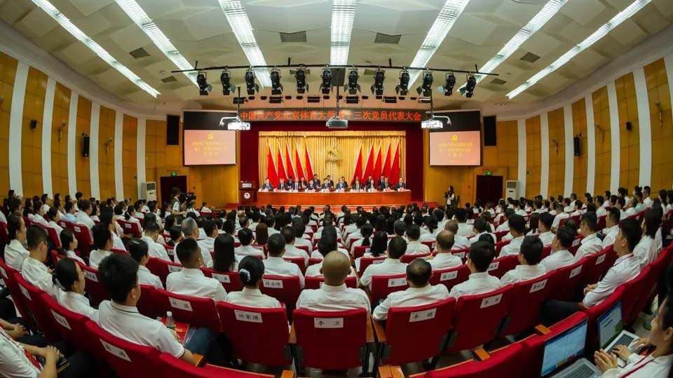 mansion88·明升(中国集团)官方网站