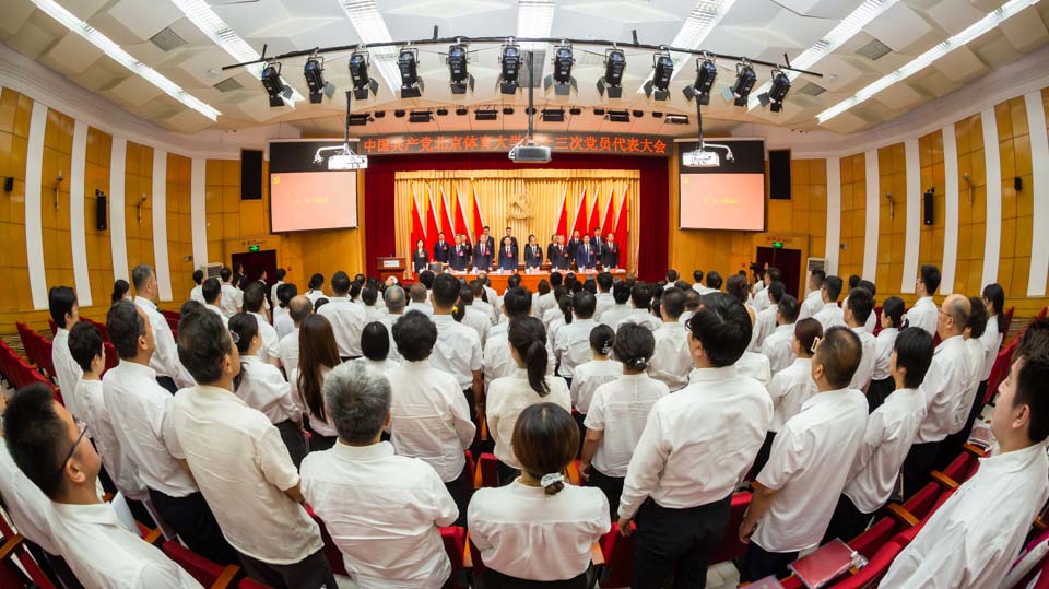 mansion88·明升(中国集团)官方网站