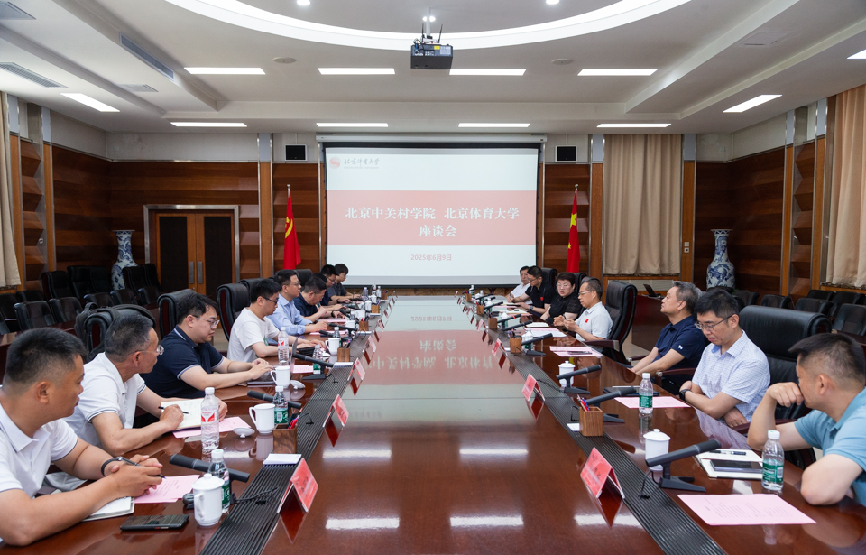 mansion88·明升(中国集团)官方网站