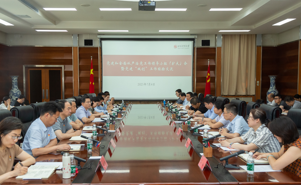 mansion88·明升(中国集团)官方网站