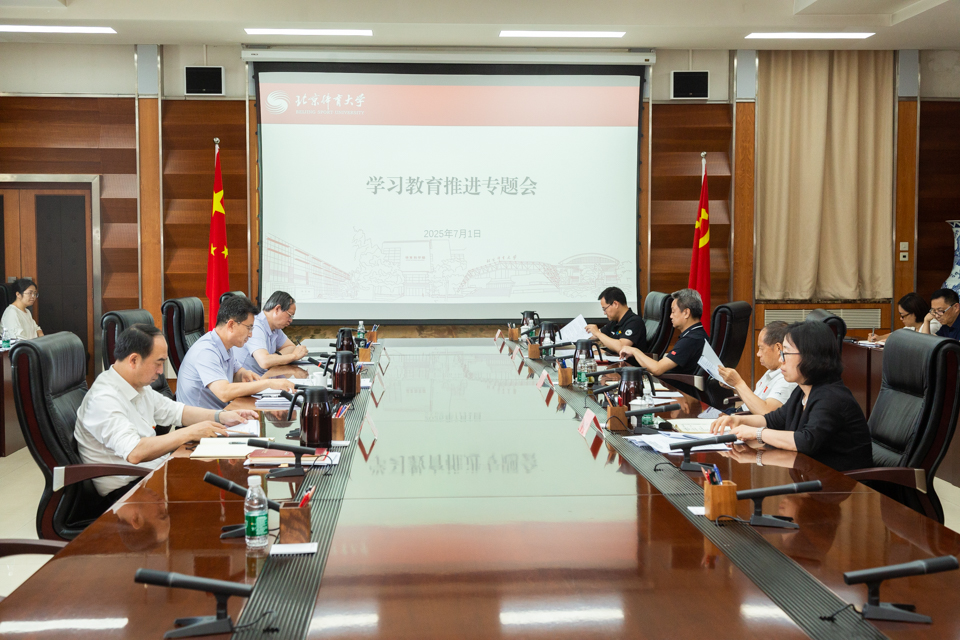 mansion88·明升(中国集团)官方网站