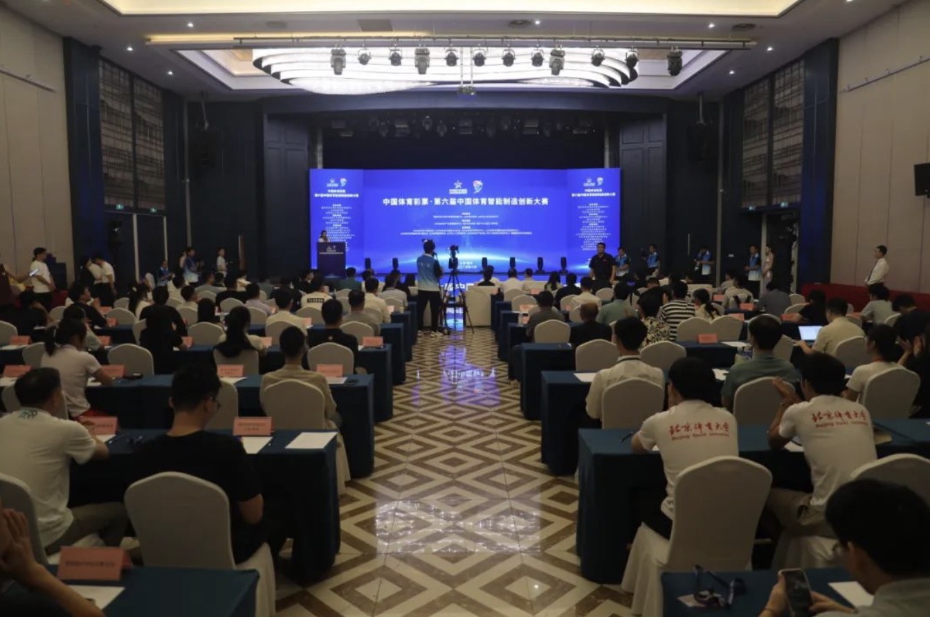 mansion88·明升(中国集团)官方网站