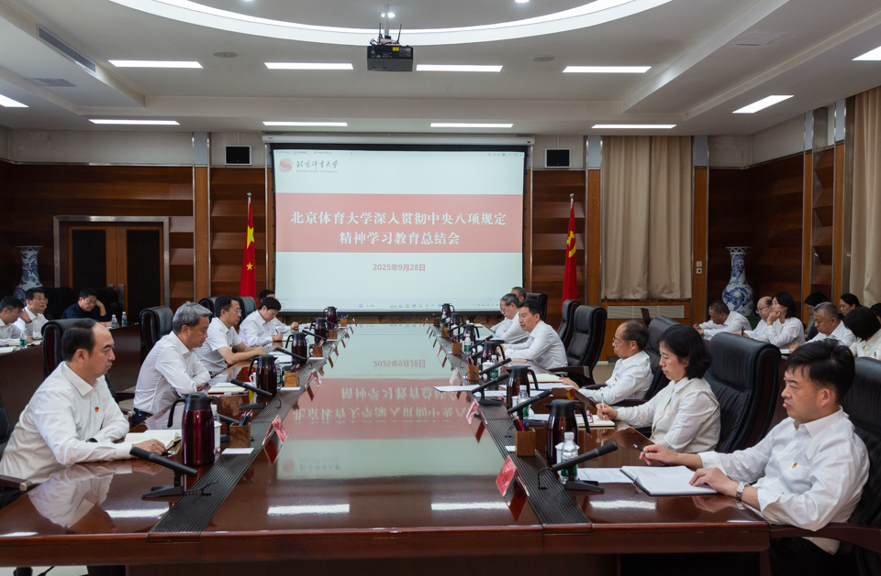 mansion88·明升(中国集团)官方网站