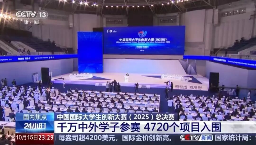 mansion88·明升(中国集团)官方网站