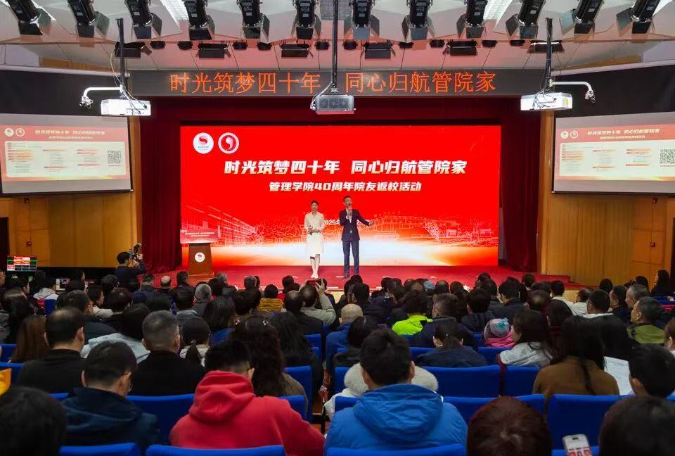 mansion88·明升(中国集团)官方网站