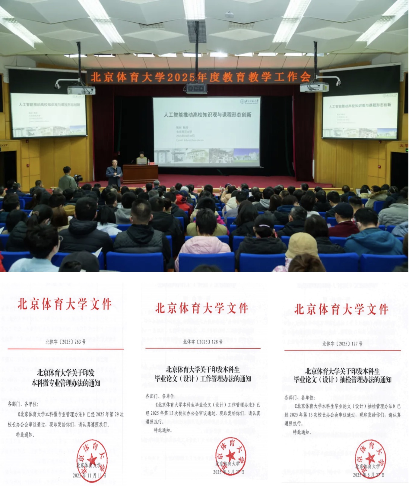 a241d2a1ce974fa39a14bb854db386e7.jpg