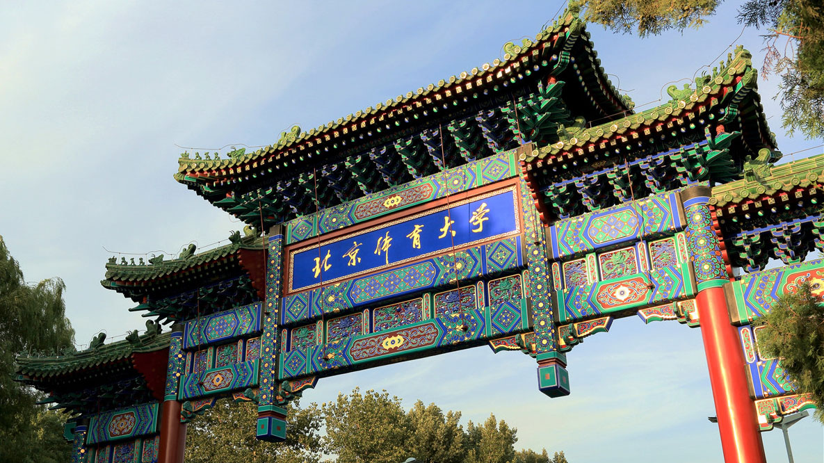 mansion88·明升(中国集团)官方网站