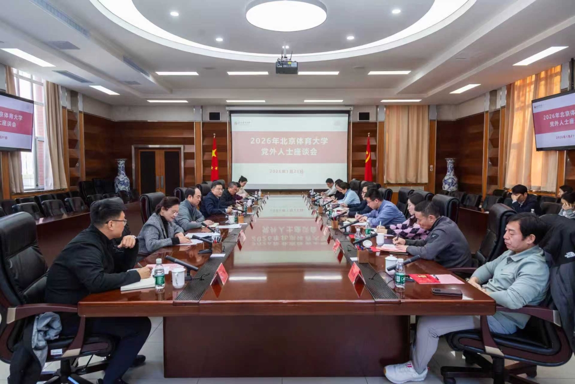 mansion88·明升(中国集团)官方网站