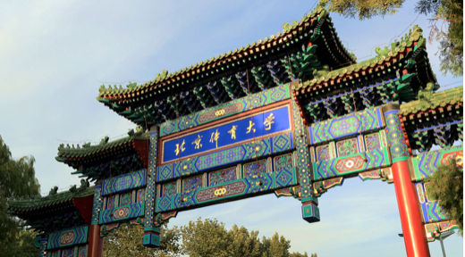 mansion88·明升(中国集团)官方网站