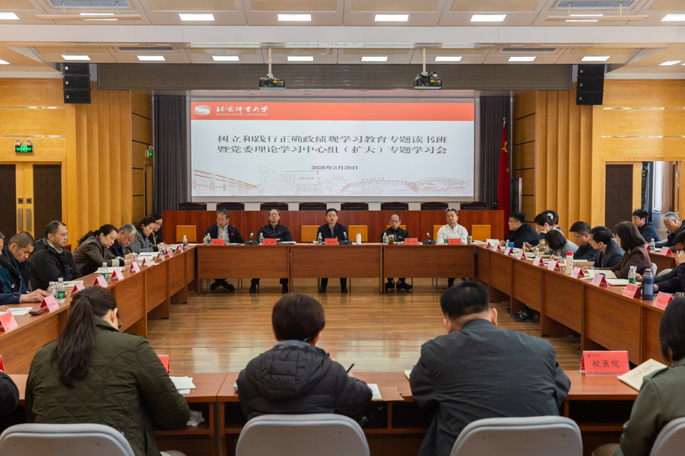 mansion88·明升(中国集团)官方网站