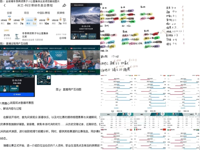 76747d1c2bdb4850b65d759fa3b6a7a0.png