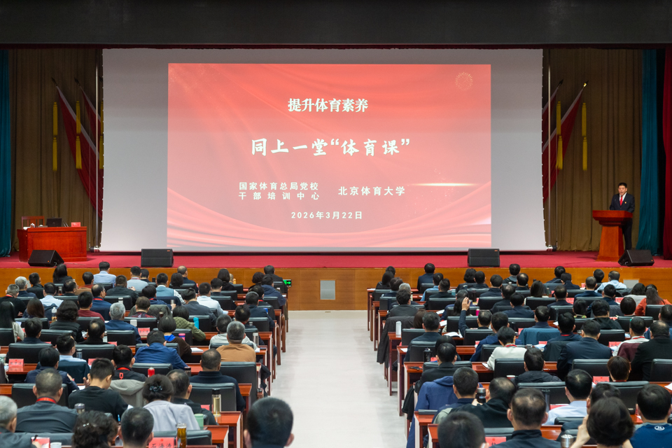mansion88·明升(中国集团)官方网站