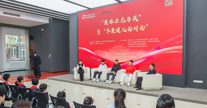 mansion88·明升(中国集团)官方网站