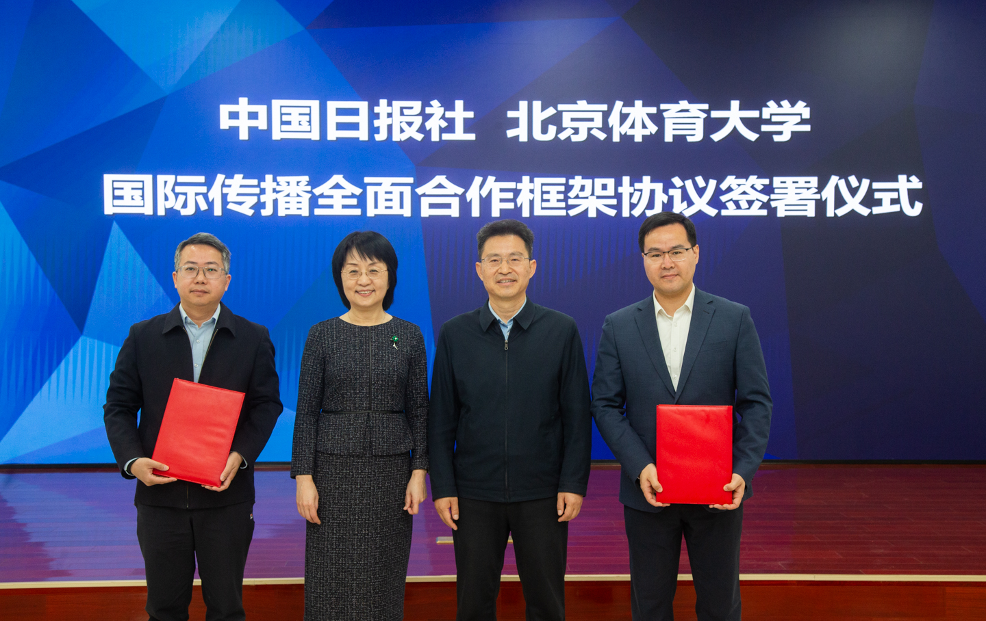 mansion88·明升(中国集团)官方网站