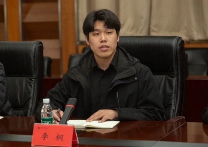 mansion88·明升(中国集团)官方网站