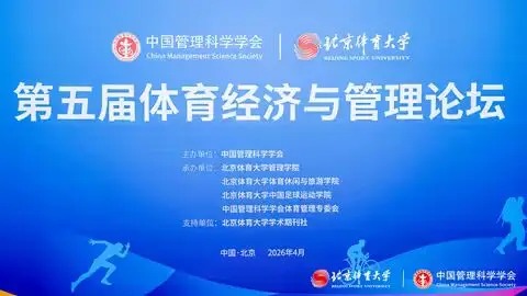 mansion88·明升(中国集团)官方网站