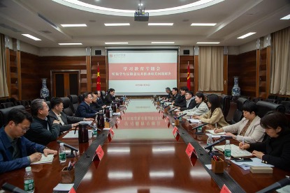 mansion88·明升(中国集团)官方网站
