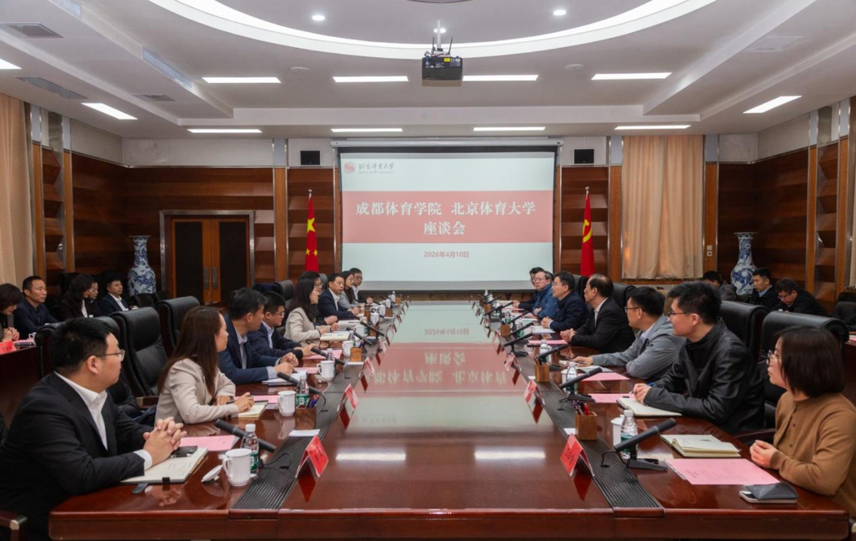 mansion88·明升(中国集团)官方网站