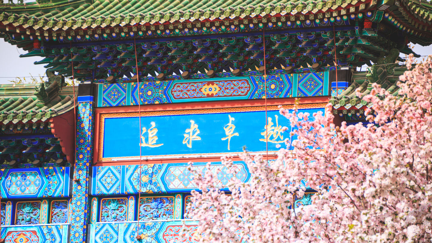 mansion88·明升(中国集团)官方网站