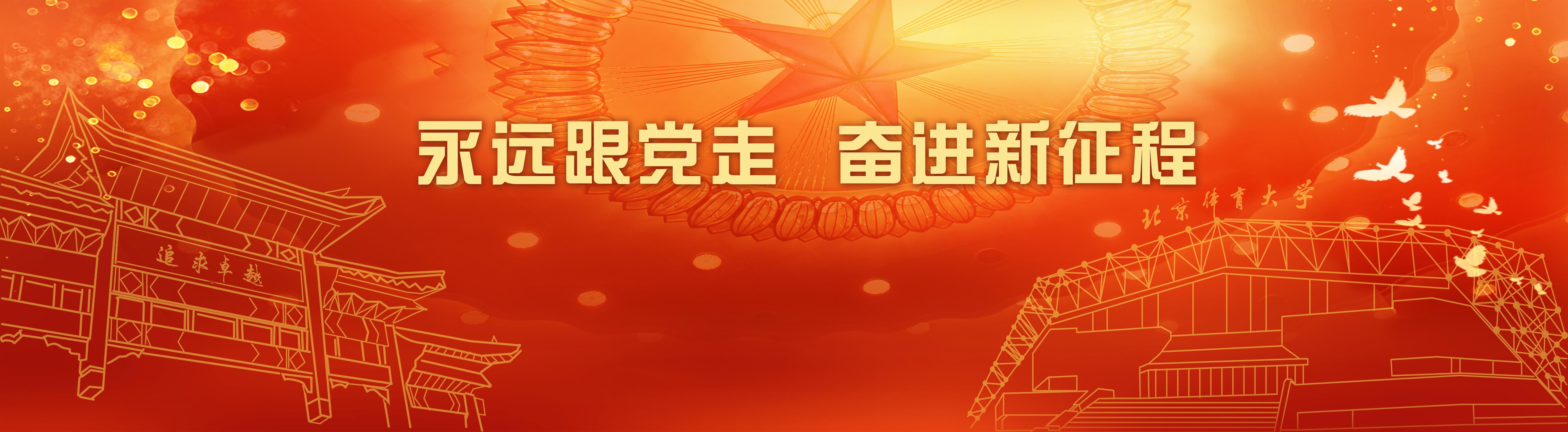 mansion88·明升(中国集团)官方网站