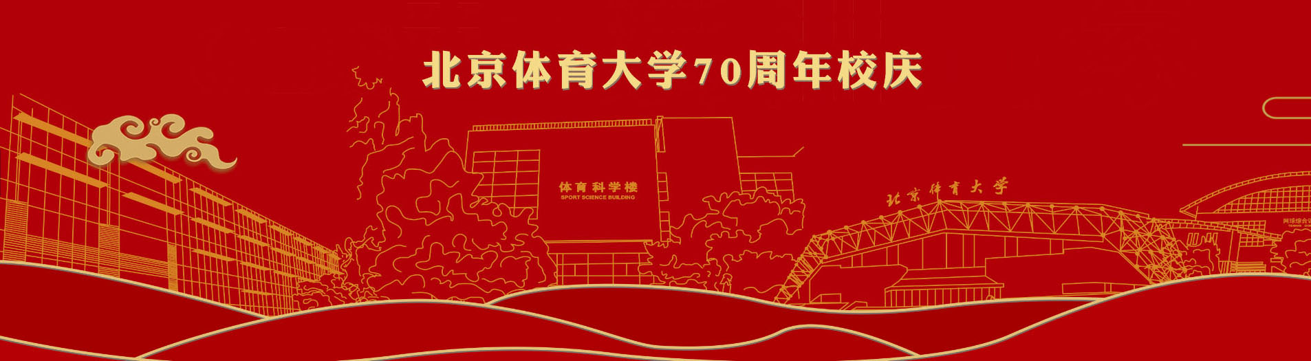 mansion88·明升(中国集团)官方网站
