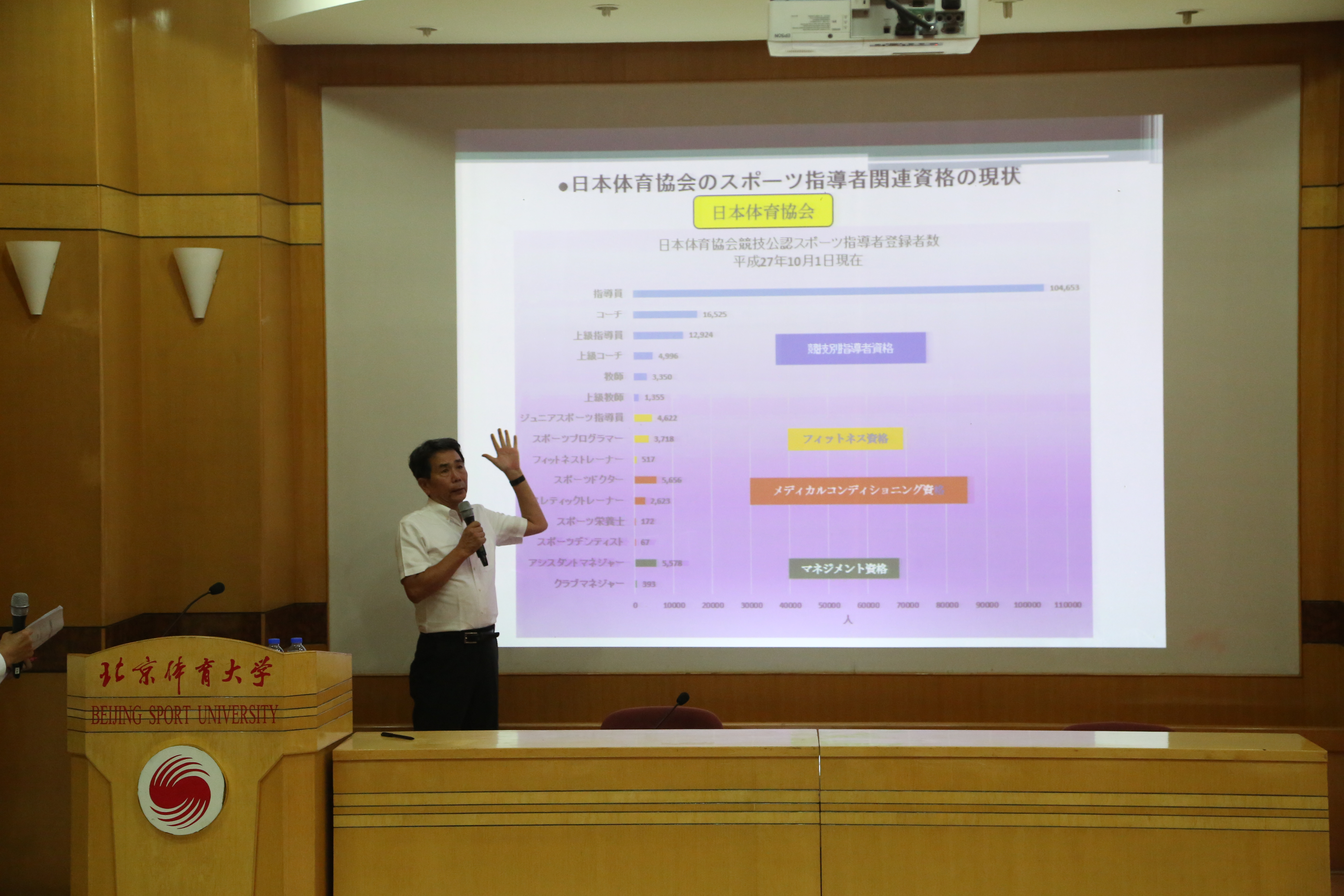 mansion88·明升(中国集团)官方网站
