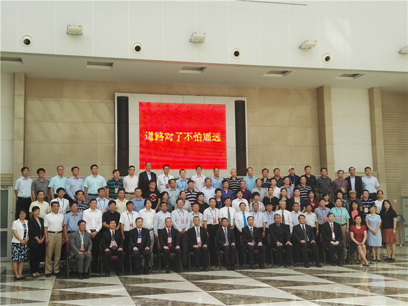 mansion88·明升(中国集团)官方网站